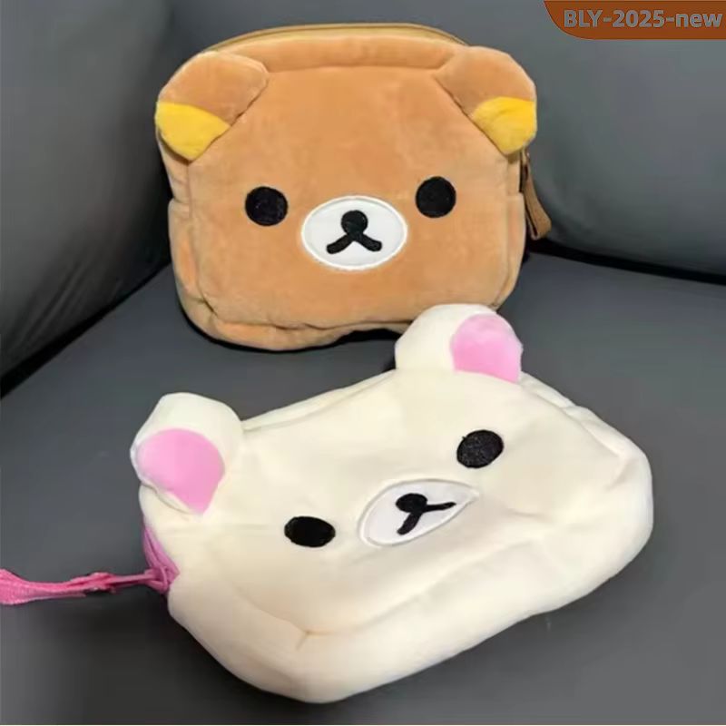 Cartoon Rilakkuma Make-up Orga – Beauty Y Makeup Bewertung und Preis