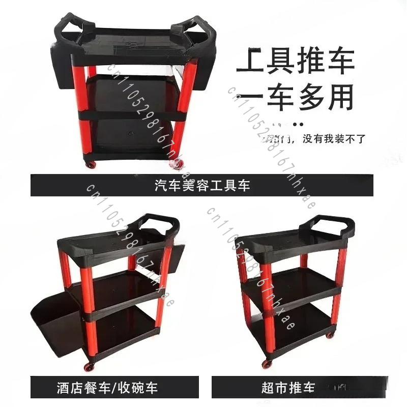 Tragbarer Werkstattwagen für V – Beauty Makeup Trolley Bewertung und Preis
