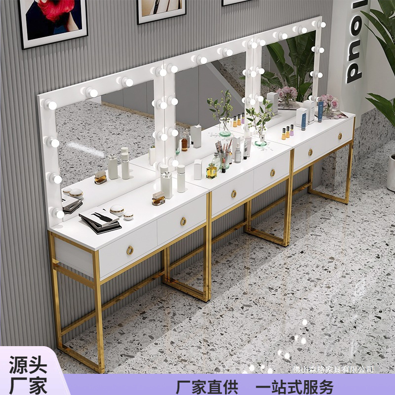 Studio-Kommode mit integrierte – Beauty Makeup Studio Bewertung und Preis