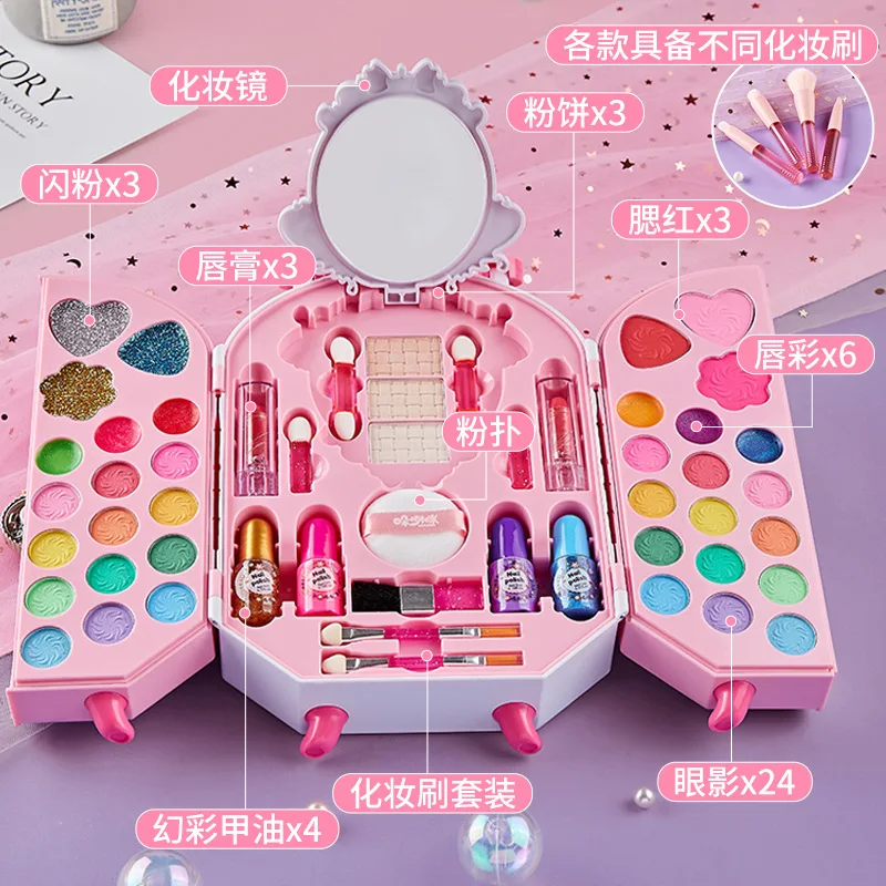 Sicheres kosmetisches Spielzeu – Beauty Y Makeup Bewertung und Preis